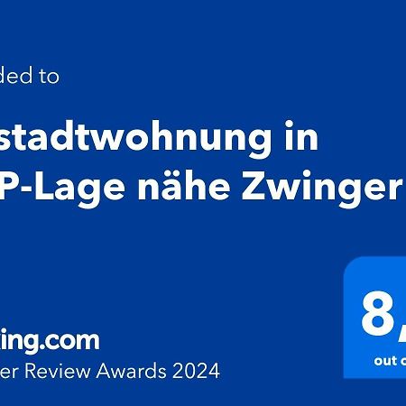 Altstadtwohnung In Top-Lage Naehe Zwinger Δρέσδη Εξωτερικό φωτογραφία